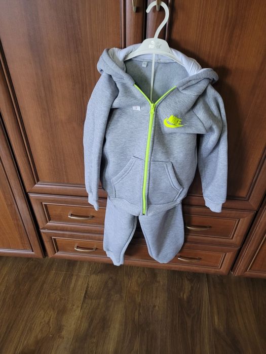 Детски екип ватиран