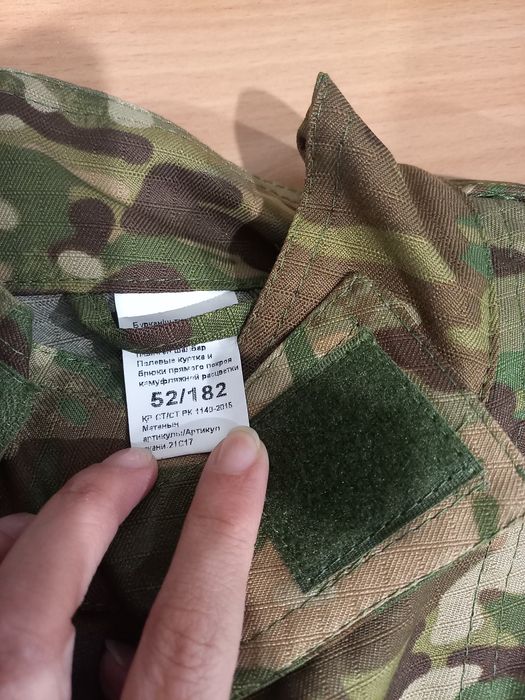 Камуфляж зеленый