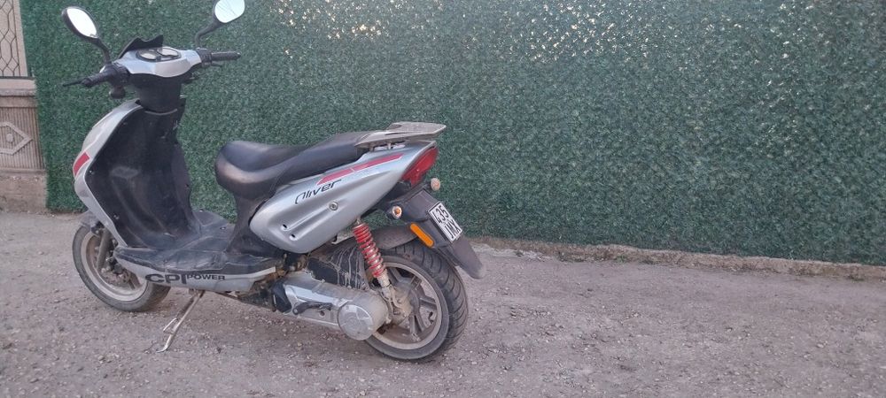 Скутер CPI 50 кубика