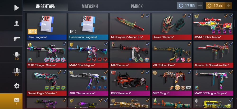 Продается со2 акк с ножом