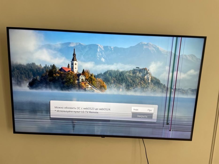 Телевизор Samsung