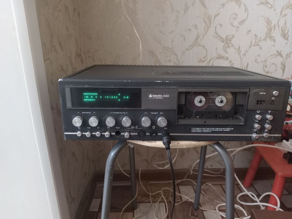 Маяк 233 дека, колонки 15 ас 221.