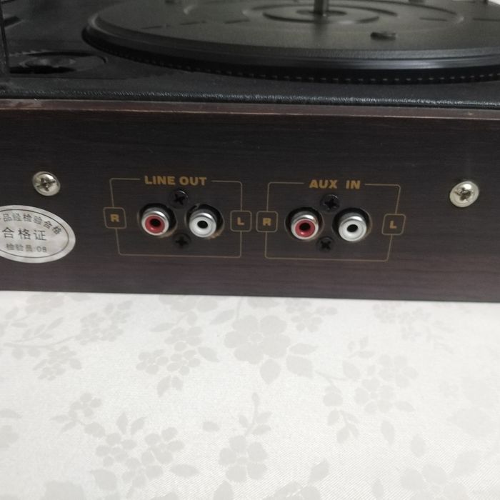 Продам проигрыватель