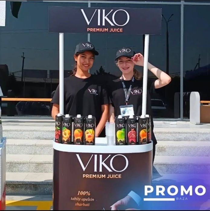 Раздача Флаеров | Проведение дегустаций | Проведение мероприятий.