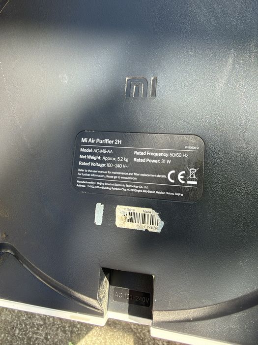 Xiaomi Mi air Purifier 2H - нов , неизползван  75€