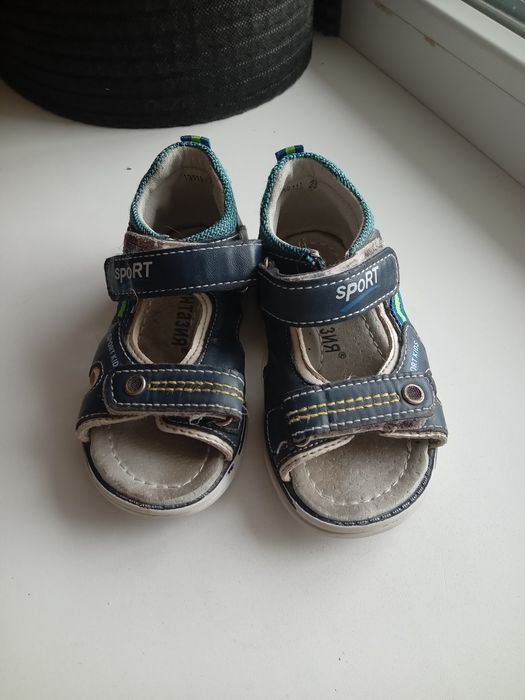 Детские сандалии
