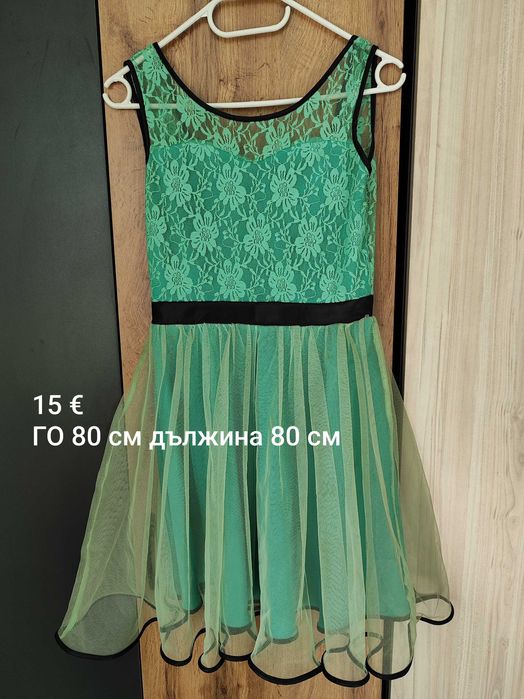 Симпатични рокли и обувки