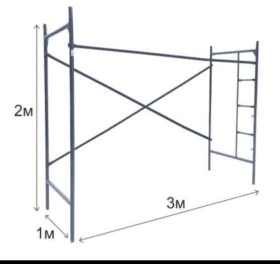 Леса строительные ЛРСП 40