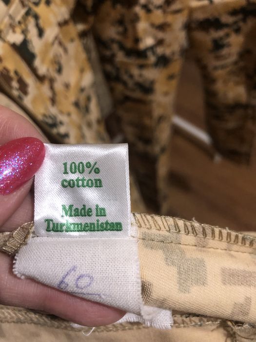 Костюм «Военного» на мальчика