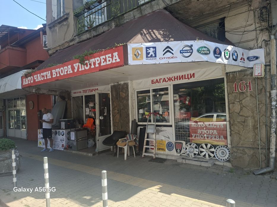 Оригинална кора за багажник Mini Cooper