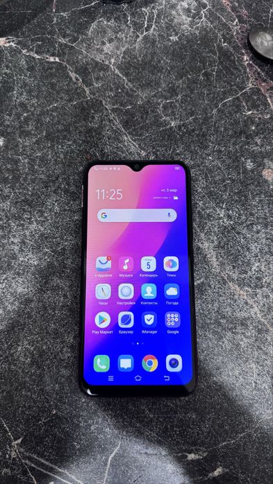 Vivo Y12 3/64GB.