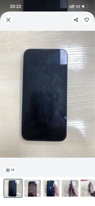 Обменяю iphone 13 на 14, 14 про, 15, 16