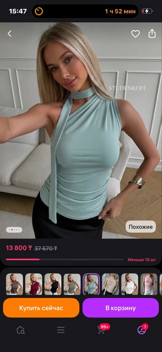 Женские топы и кофты