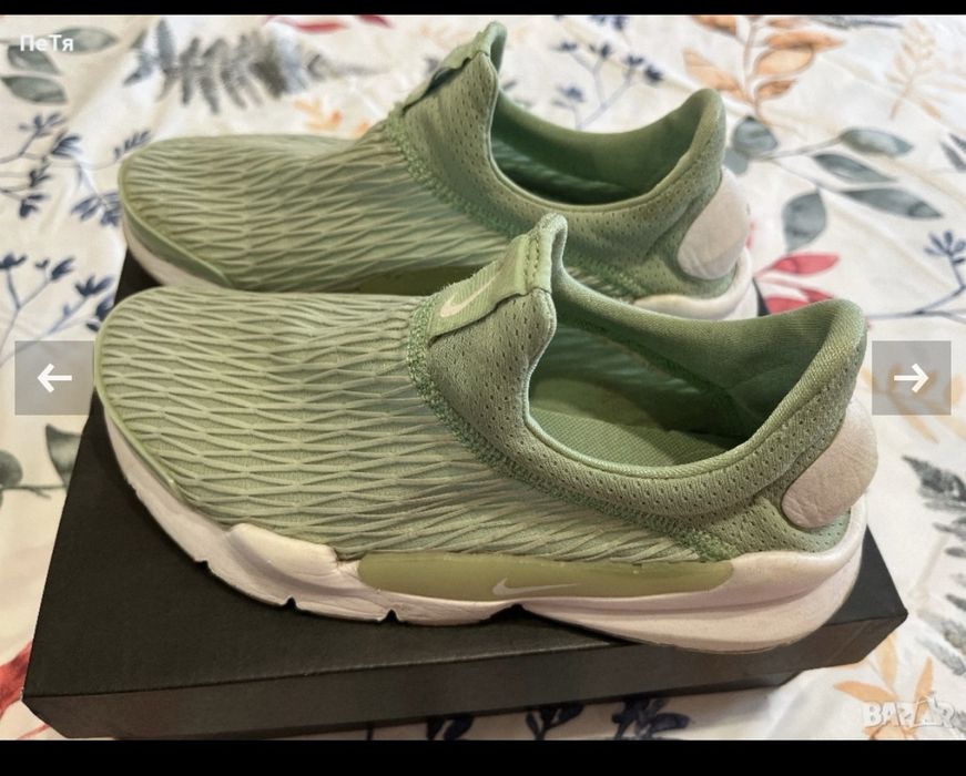 23 Jordan Fly  / Nike Womens Sock Dart PRM Running Trainers
