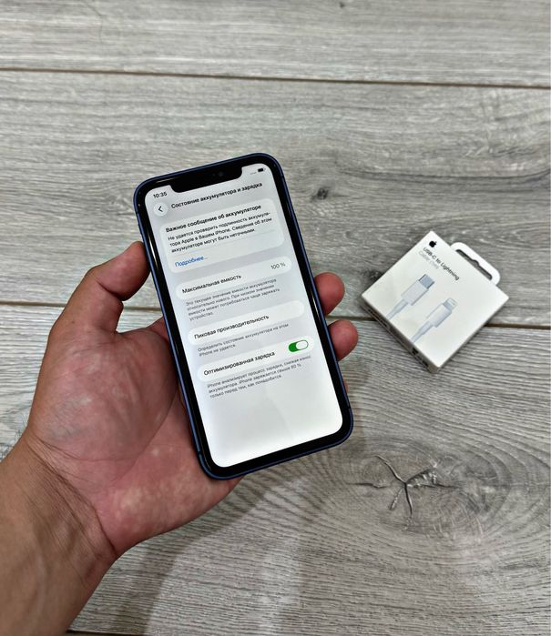 Оригинал iphone 11/В корпусе Айфон 17 PRO