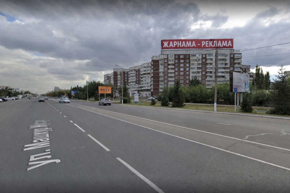 Отличное место для бизнеса за 45млн ! Главная улица, первая линия!