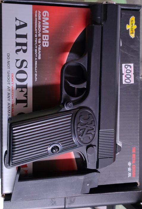 Игрушечные пистолеты железные