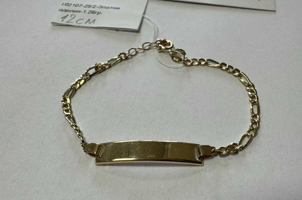 Златна Гривна 1.26гр   12см