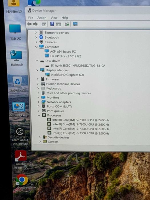 HP Elite X2 1012 G2- Intel Core i5-7300U/8GB RAM/256GB SSD/FullHD+ тъч