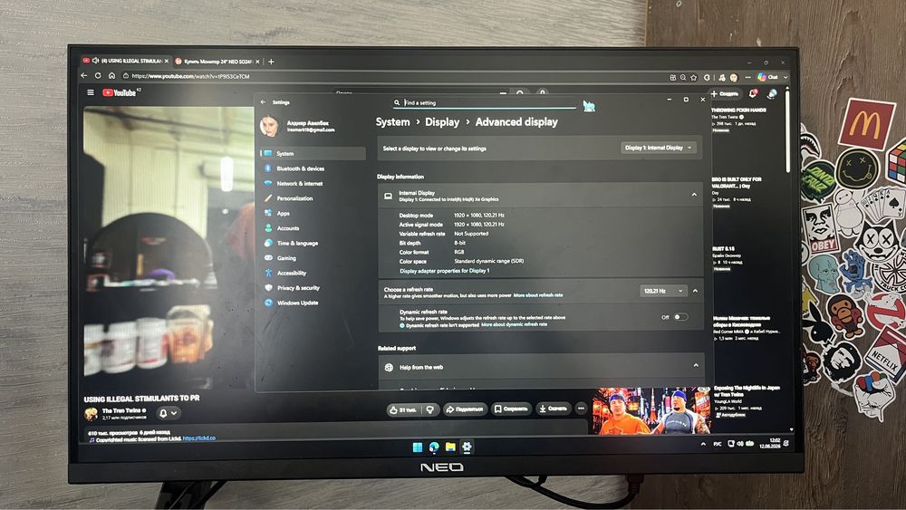 Монитор 120HZ NEO 27” SO27FIW14NB