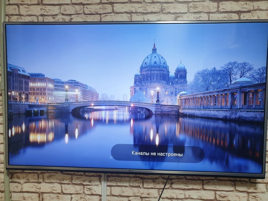 Телевизор LG телевизор
