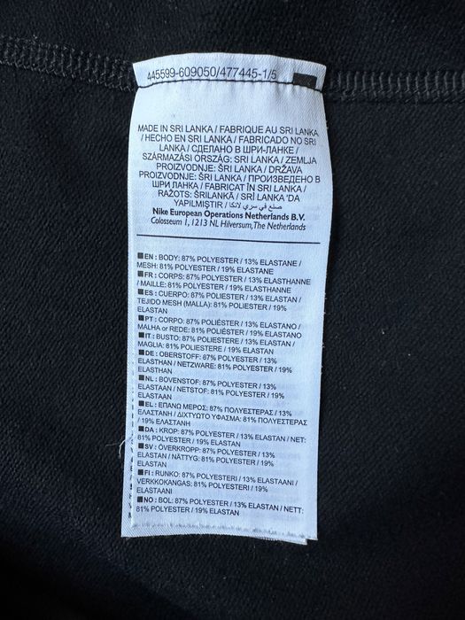 Nike Pro Hyperwarm original дамско горнище блуза.S