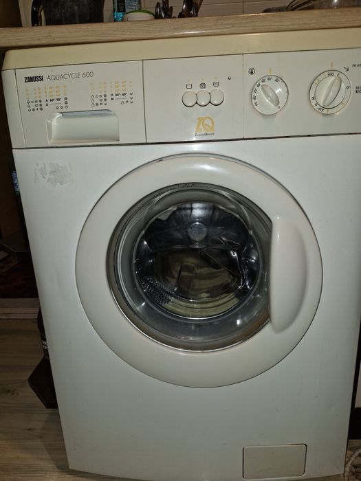 Активно работеща пералня