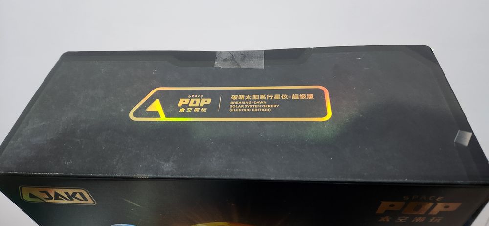 Обучающая модель Солнечной системы с электроприводом (8+) JAKI CK009