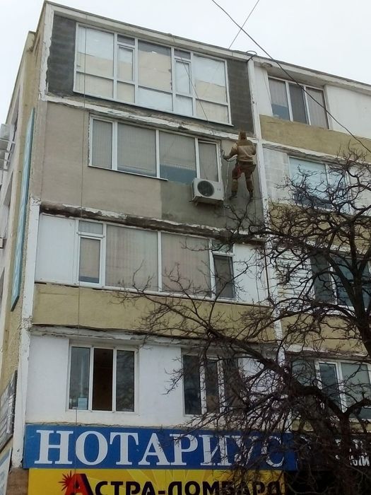 Промышленный альпинизм