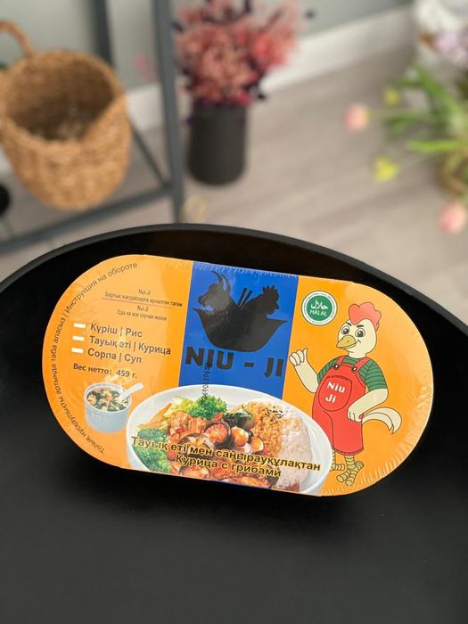 Лапша и рис быстрого приготовления. Ролтон. Не требует горячей воды.