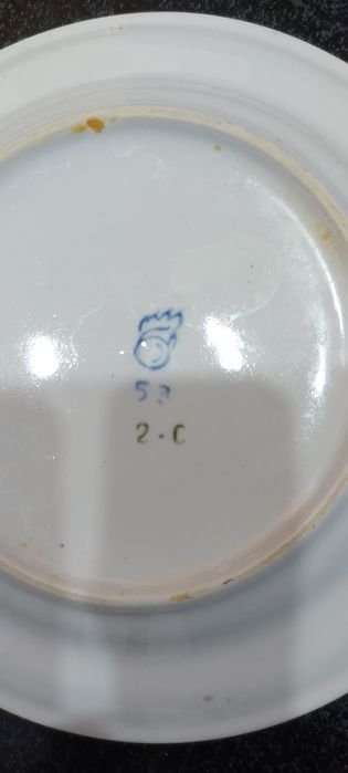 Кофейный сервиз (советский)