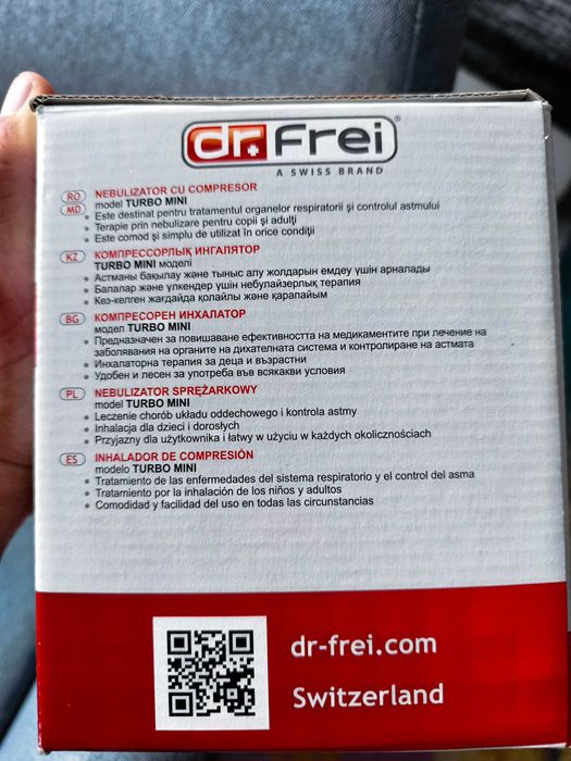 Dr. Frei Инхалатор за малки и големи