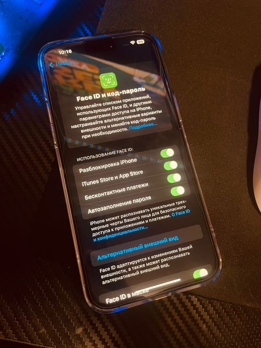 Iphone 15 Pro Max 256