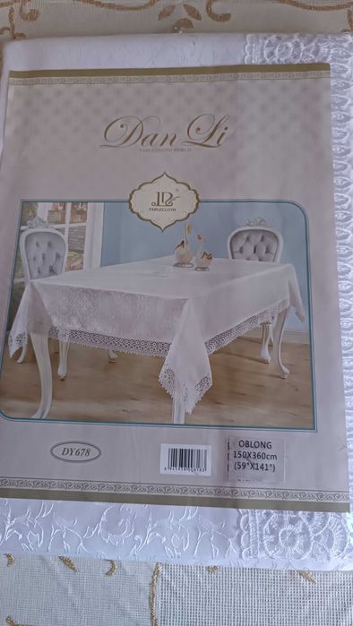 Скатерть на  стол книжку