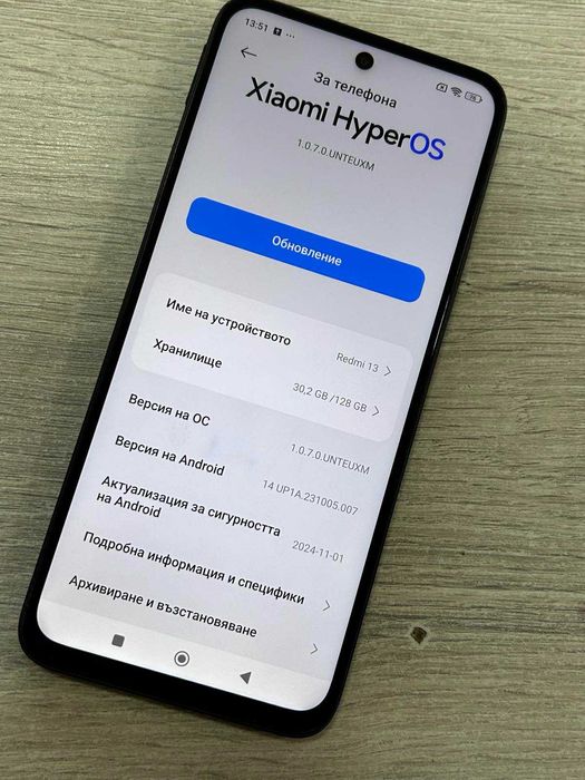 Xiaomi Redmi 13 128GB 6GB RAM Dual