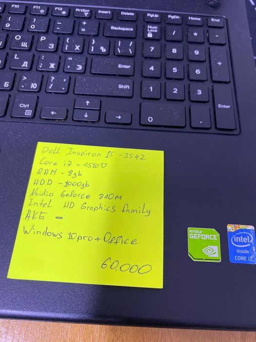 Ноутбук Dell inspiron 15 3000 series