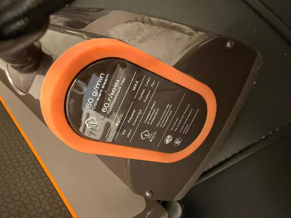 Bork утюг в идеальном состоянии