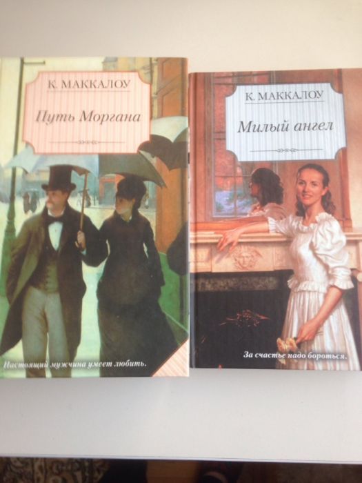 Книги новые