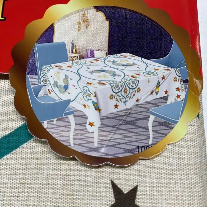 Скатерть (дастархан) Рамадан