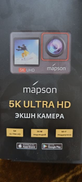 Камера mapson 5K