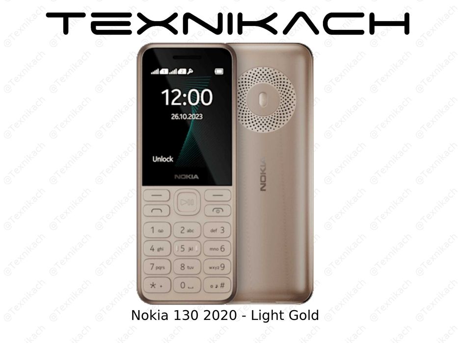 Новый • Nokia 130 • Доставка