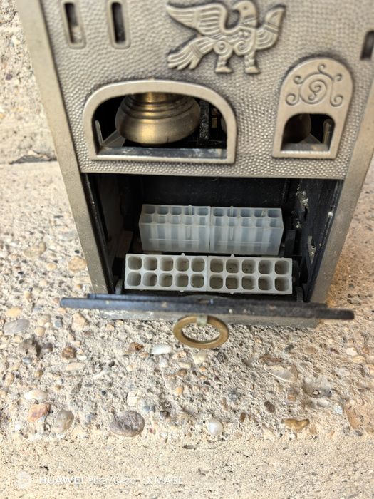 За всеки по нещо