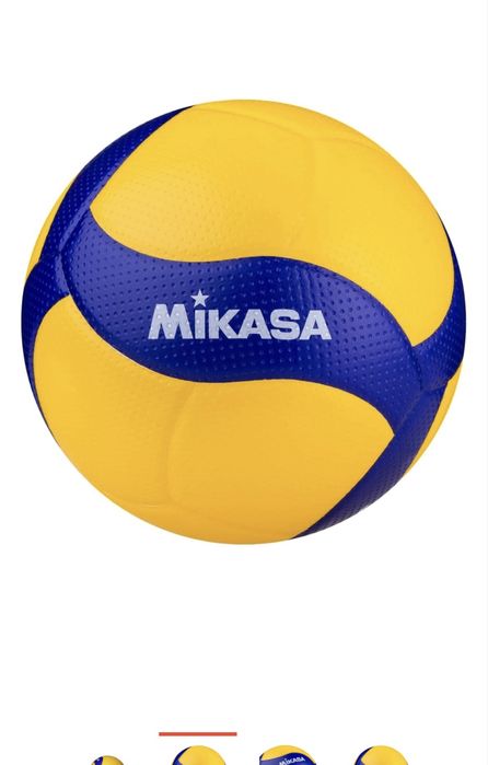 Продам волейбольный мячь