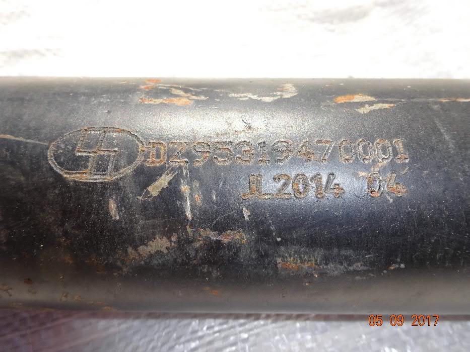 гидроцелидр рулевой