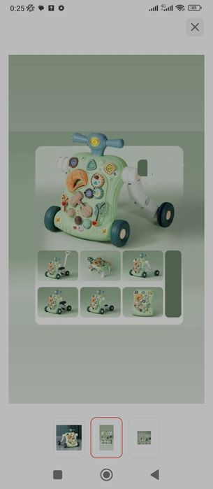 Детские ходунки - каталка