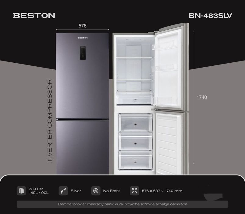 Холодильник Beston / Xolodilnik Бестон гарантия есть