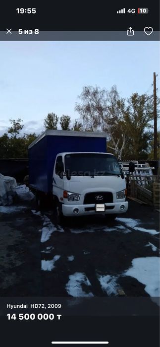 продаем хюндай HD65 грузавичок