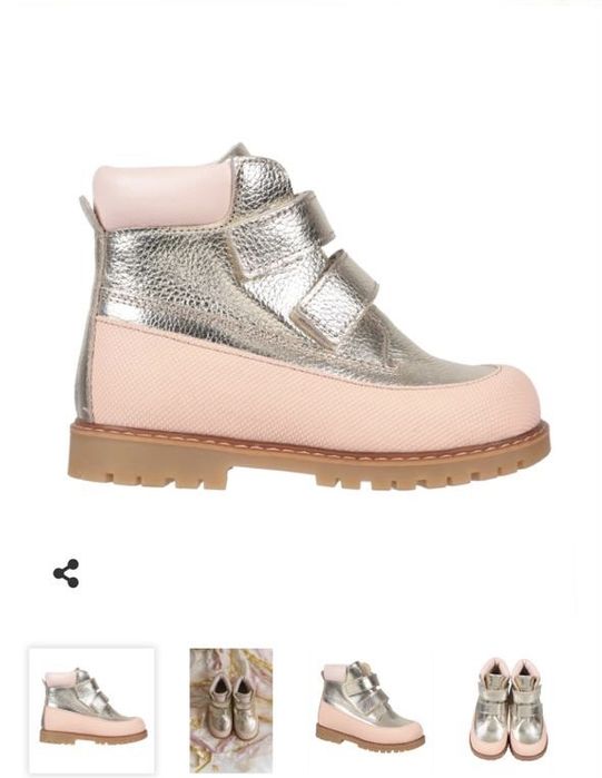 Осенняя обувь на девочку 25р