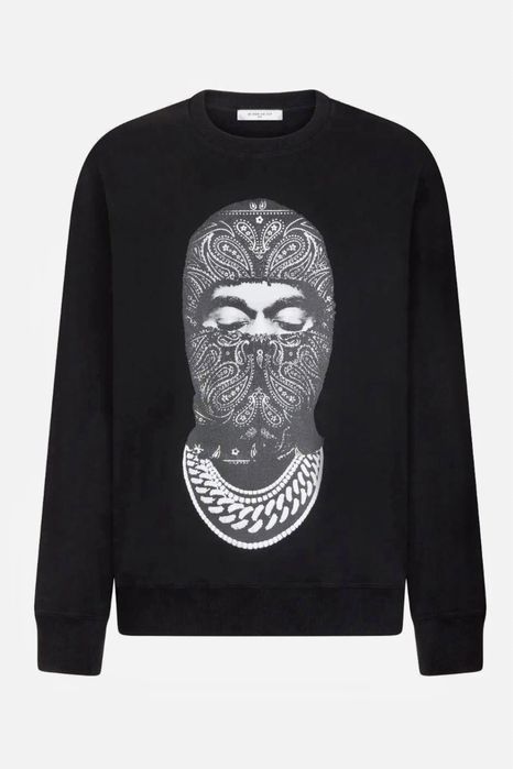 Мъжки блуза im not un hit