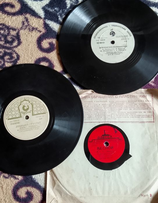Пластинки патефонные продаю